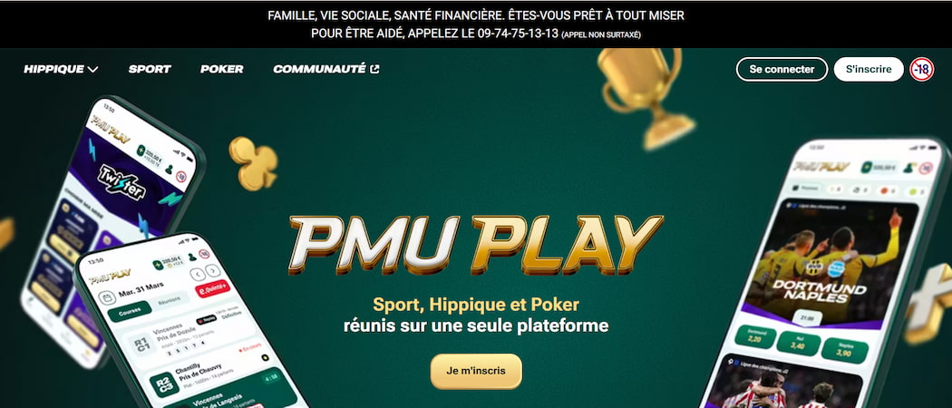 PMU